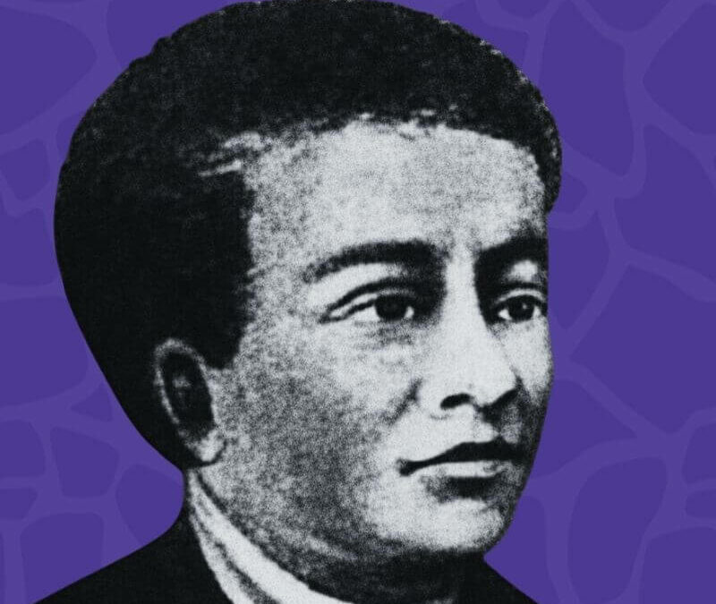 Benjamin Banneker